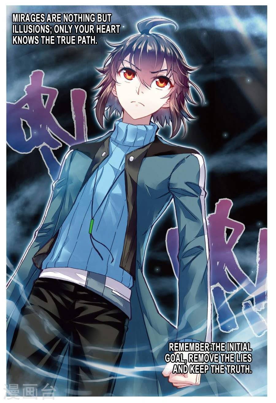 Wu Dong Qian Kun Chapter 74 page 9 - Chapter 74: Trail in the Darkness