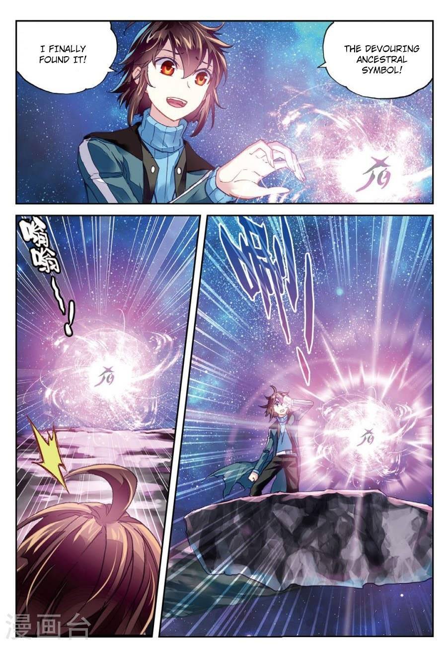 Wu Dong Qian Kun Chapter 75 page 15 - Chapter 75: Acknowledgment