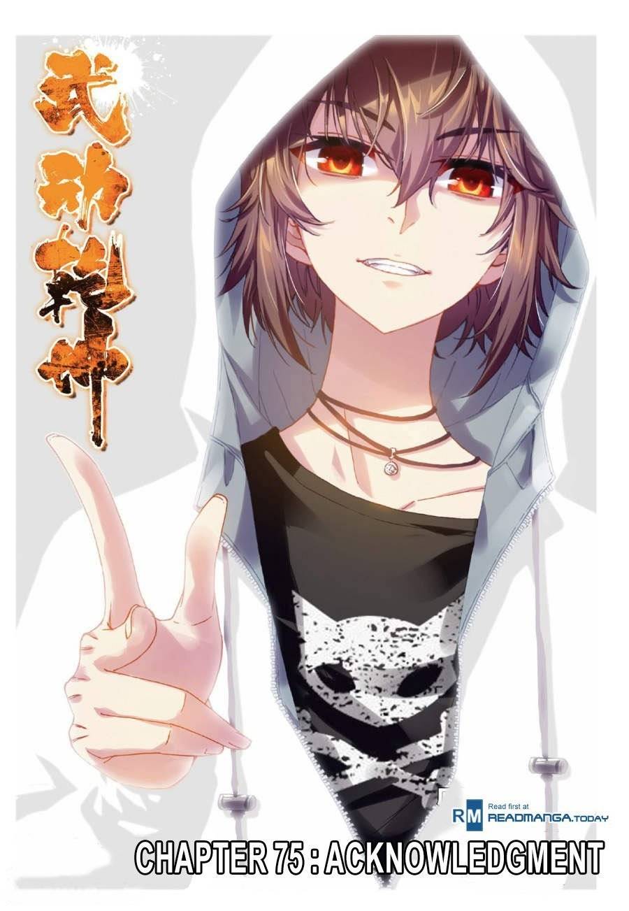 Wu Dong Qian Kun Chapter 75 page 2 - Chapter 75: Acknowledgment