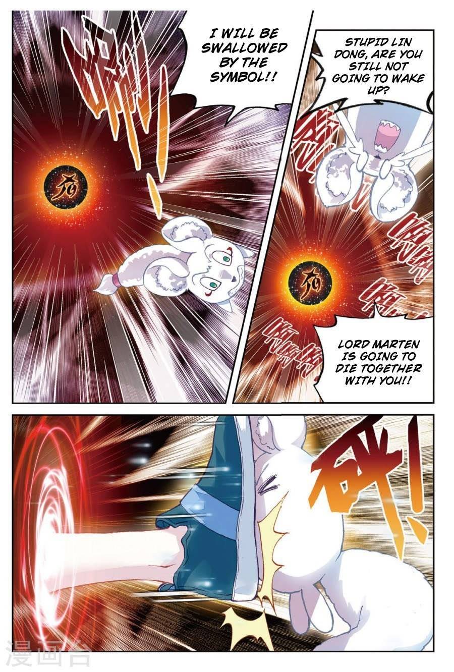 Wu Dong Qian Kun Chapter 75 page 20 - Chapter 75: Acknowledgment