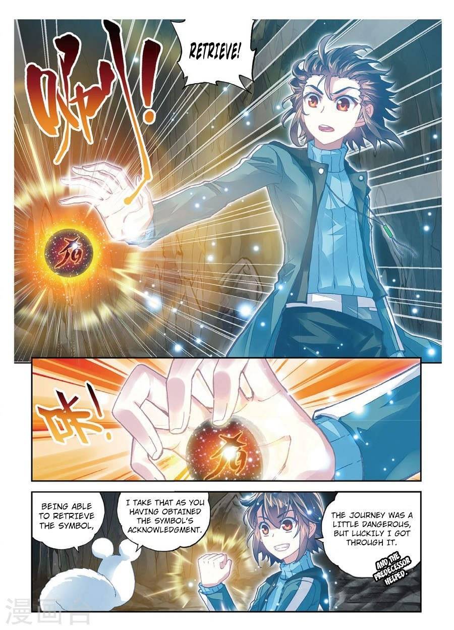 Wu Dong Qian Kun Chapter 75 page 23 - Chapter 75: Acknowledgment