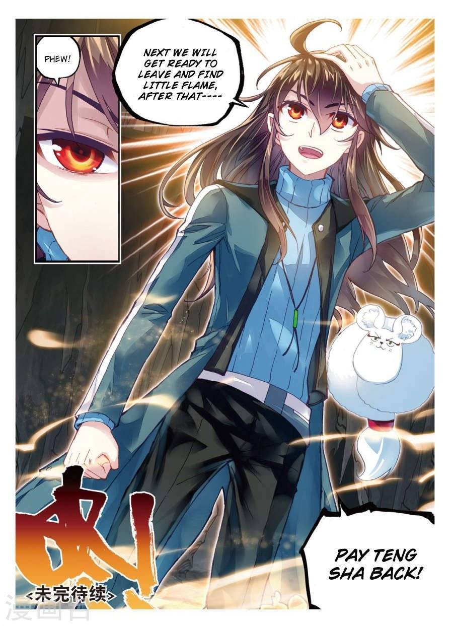 Wu Dong Qian Kun Chapter 75 page 25 - Chapter 75: Acknowledgment