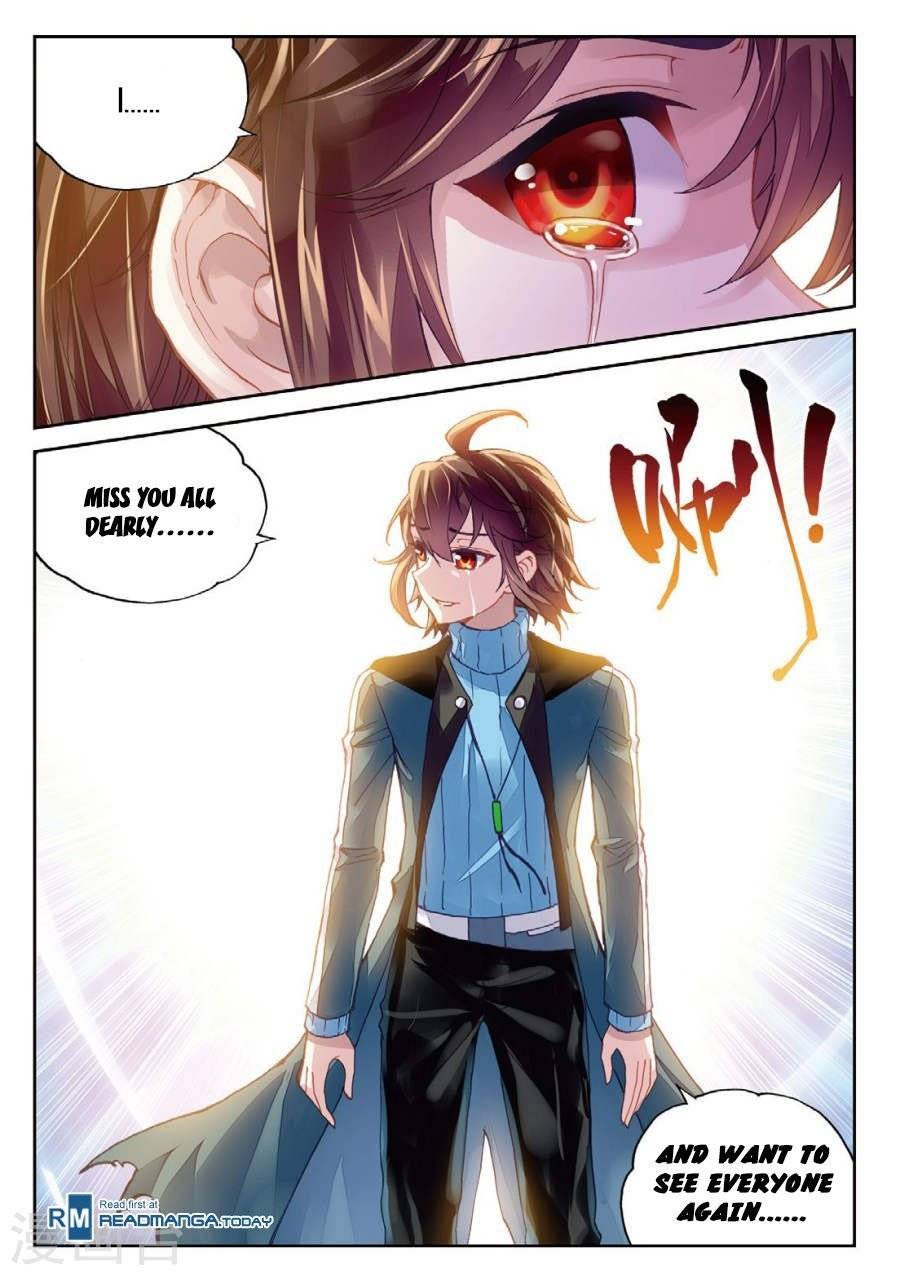 Wu Dong Qian Kun Chapter 75 page 4 - Chapter 75: Acknowledgment