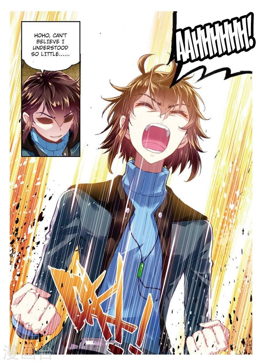 Wu Dong Qian Kun Chapter 75 page 6 - Chapter 75: Acknowledgment
