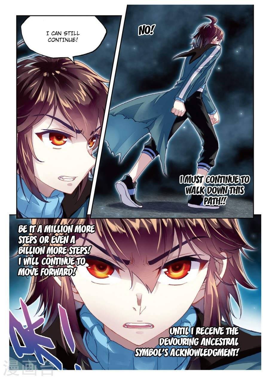 Wu Dong Qian Kun Chapter 75 page 9 - Chapter 75: Acknowledgment