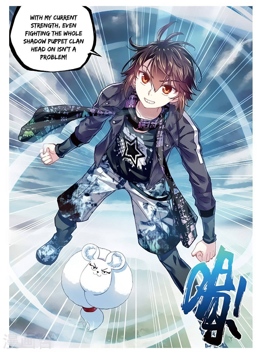 Wu Dong Qian Kun Chapter 76 page 14 - Chapter 76: Powering Up And Leaving The Ravine