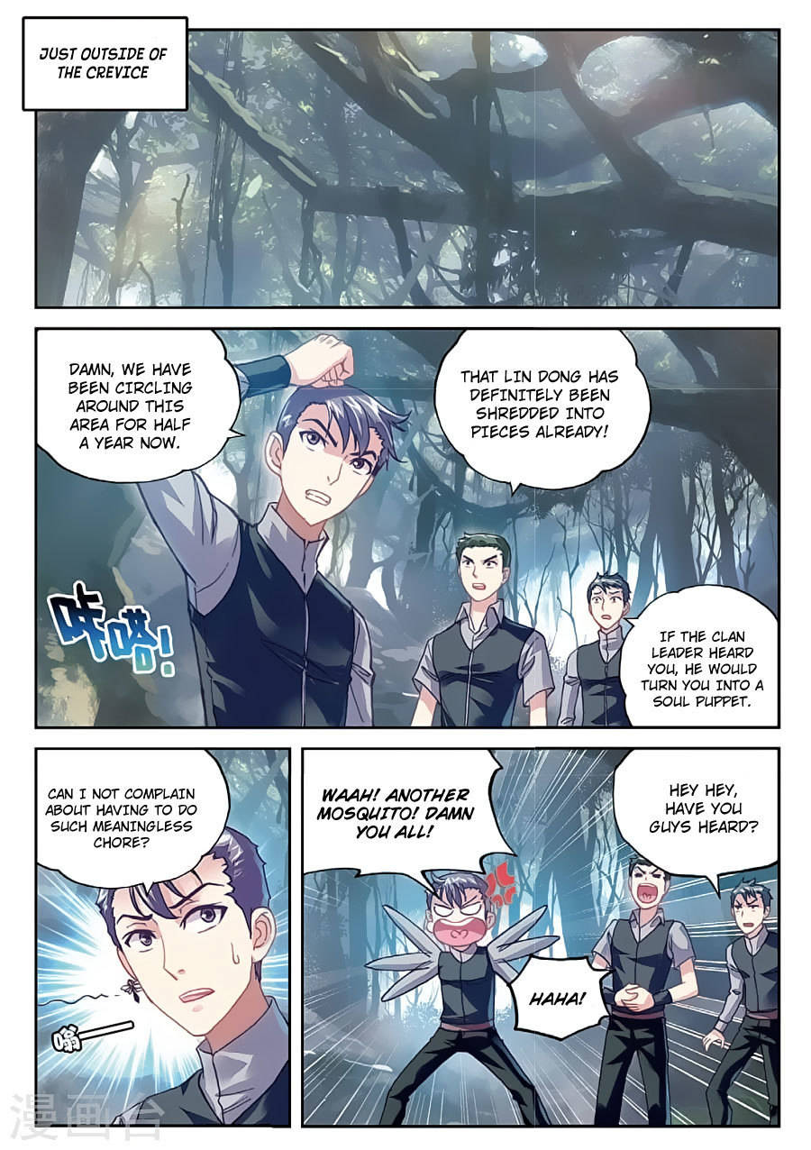Wu Dong Qian Kun Chapter 76 page 16 - Chapter 76: Powering Up And Leaving The Ravine