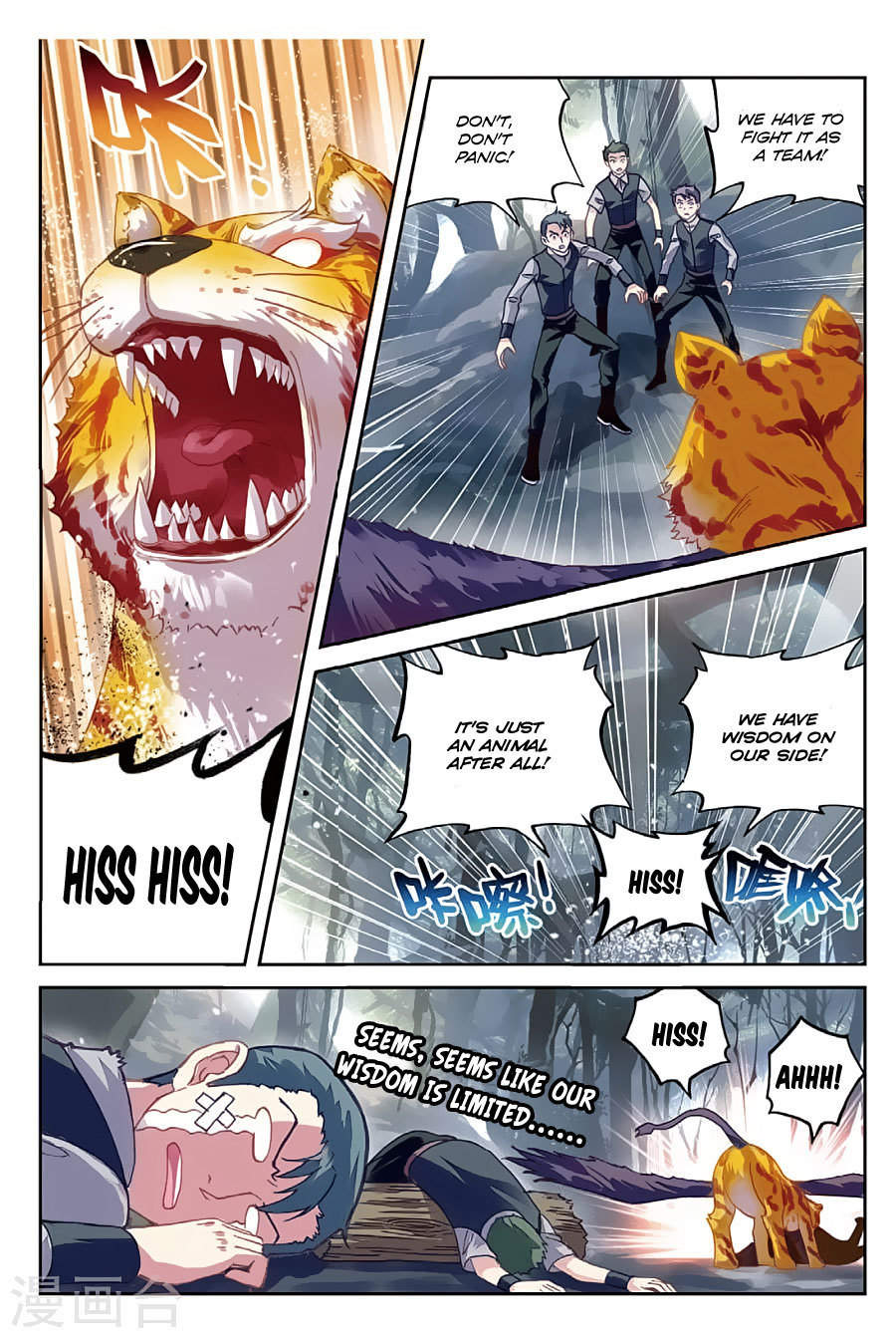 Wu Dong Qian Kun Chapter 76 page 19 - Chapter 76: Powering Up And Leaving The Ravine