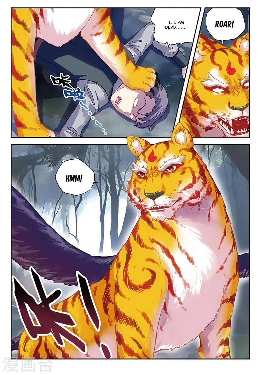 Wu Dong Qian Kun Chapter 76 page 20 - Chapter 76: Powering Up And Leaving The Ravine