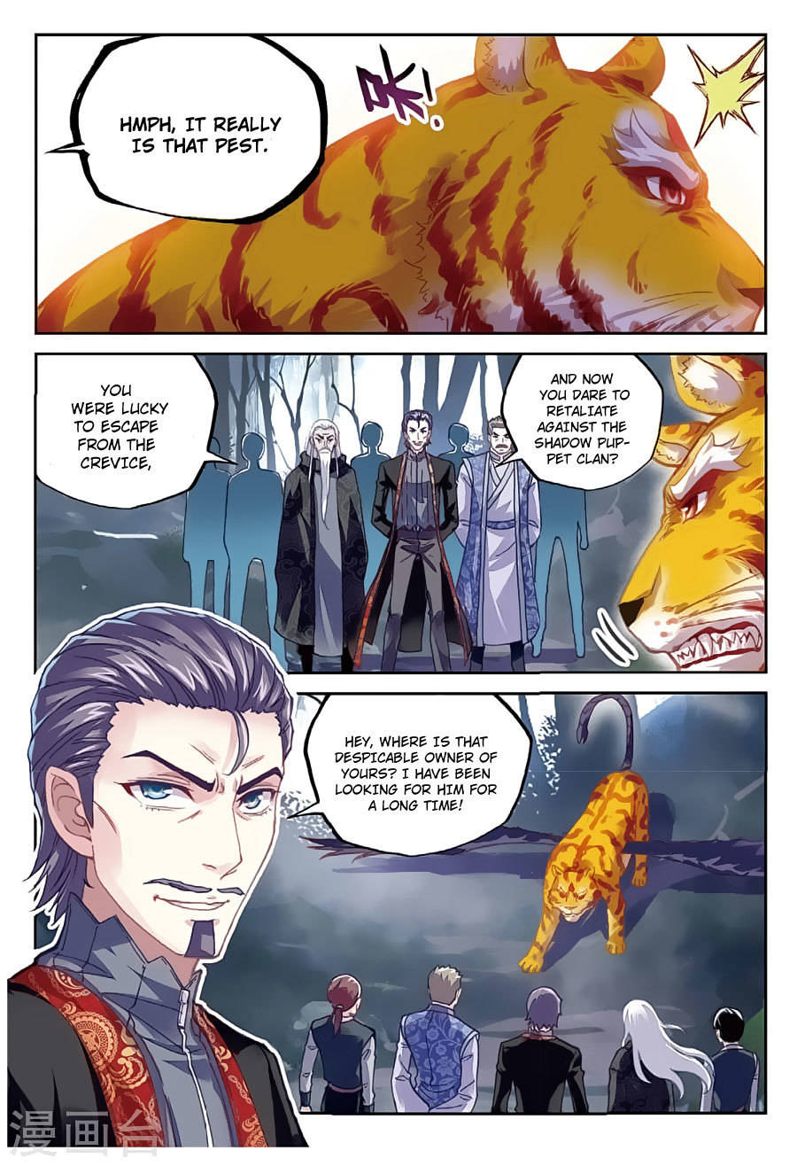 Wu Dong Qian Kun Chapter 76 page 21 - Chapter 76: Powering Up And Leaving The Ravine