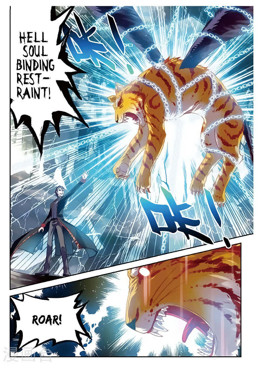 Wu Dong Qian Kun Chapter 76 page 24 - Chapter 76: Powering Up And Leaving The Ravine