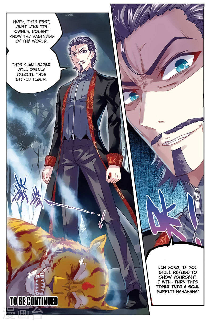 Wu Dong Qian Kun Chapter 76 page 25 - Chapter 76: Powering Up And Leaving The Ravine