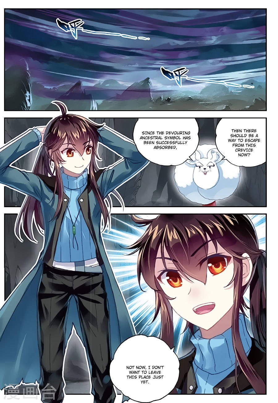 Wu Dong Qian Kun Chapter 76 page 3 - Chapter 76: Powering Up And Leaving The Ravine