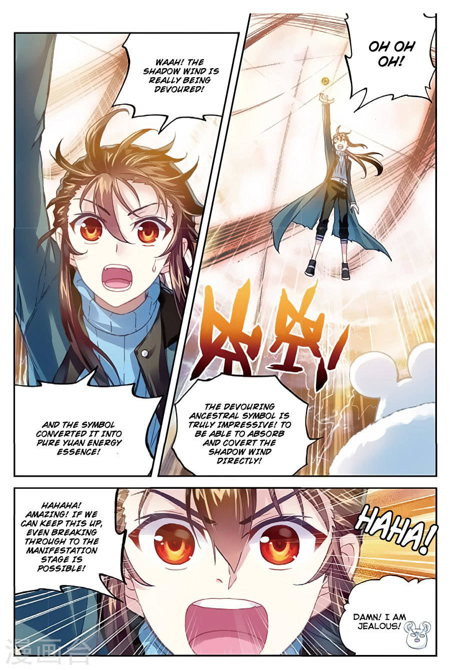 Wu Dong Qian Kun Chapter 76 page 7 - Chapter 76: Powering Up And Leaving The Ravine