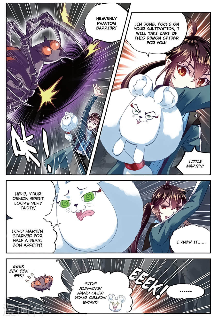 Wu Dong Qian Kun Chapter 76 page 9 - Chapter 76: Powering Up And Leaving The Ravine