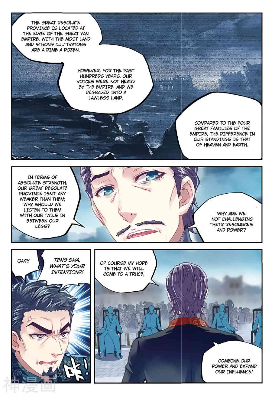 Wu Dong Qian Kun Chapter 77 page 12 - Chapter 77: Rescuing Little Flame