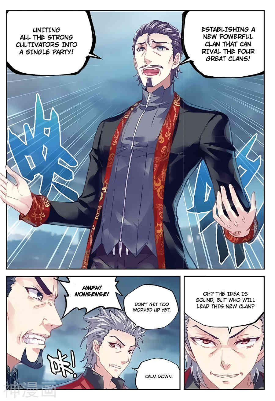 Wu Dong Qian Kun Chapter 77 page 13 - Chapter 77: Rescuing Little Flame