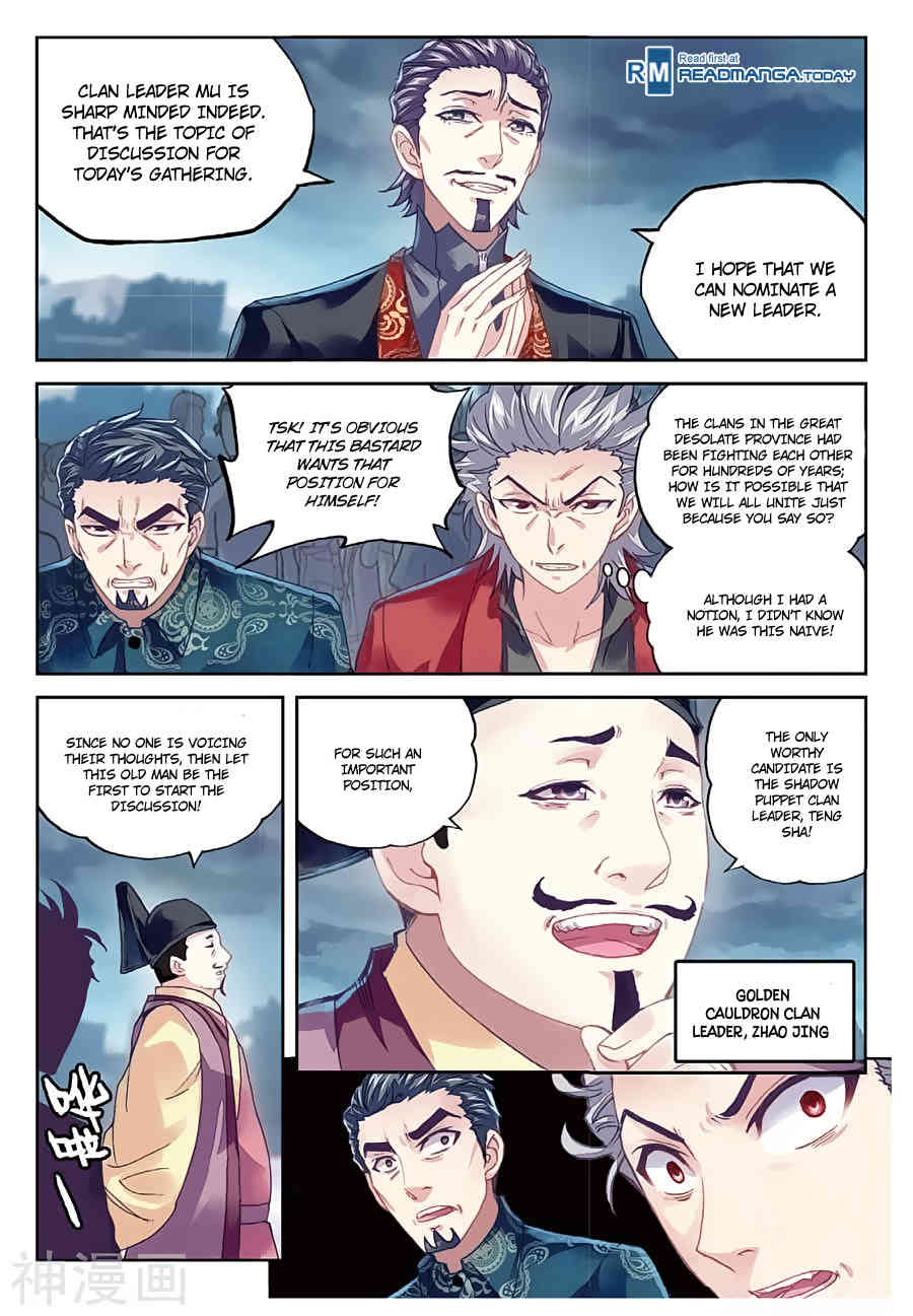 Wu Dong Qian Kun Chapter 77 page 14 - Chapter 77: Rescuing Little Flame