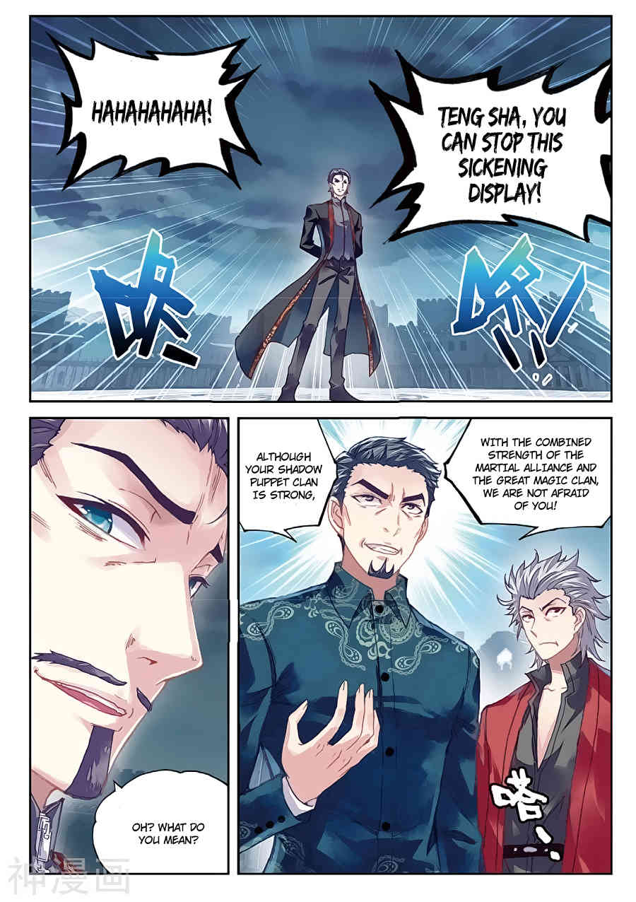 Wu Dong Qian Kun Chapter 77 page 16 - Chapter 77: Rescuing Little Flame