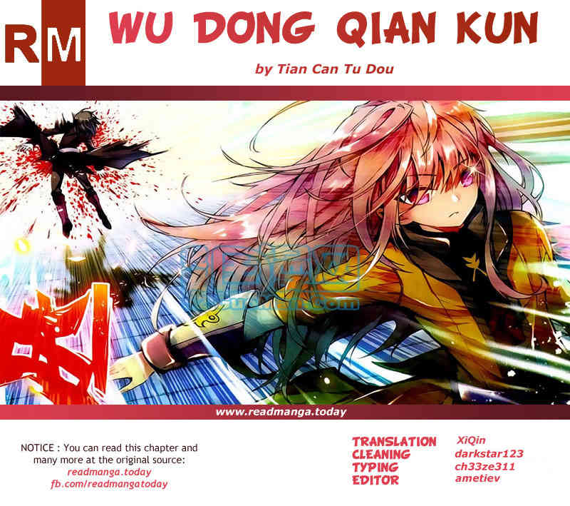 Wu Dong Qian Kun Chapter 77 page 26 - Chapter 77: Rescuing Little Flame