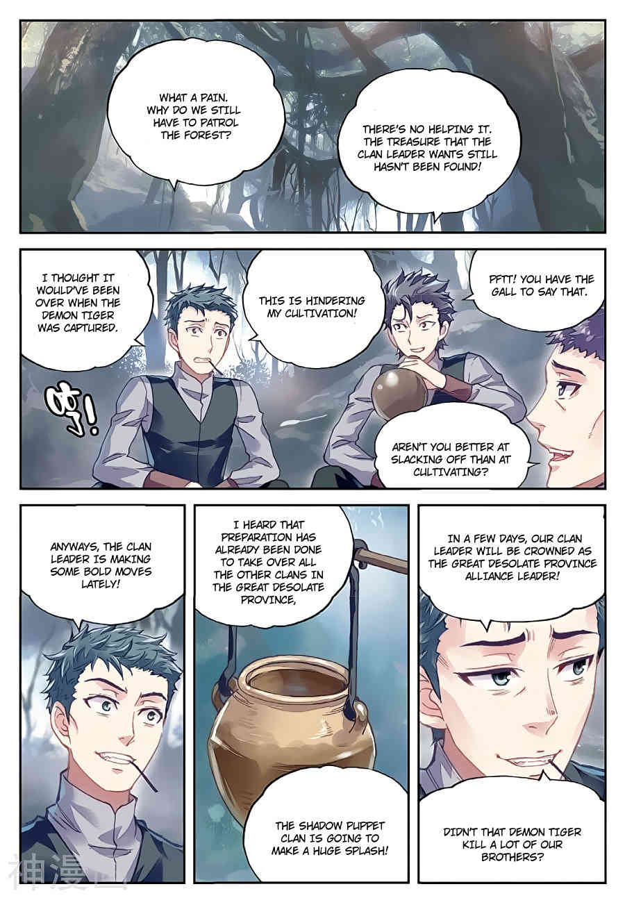 Wu Dong Qian Kun Chapter 77 page 3 - Chapter 77: Rescuing Little Flame