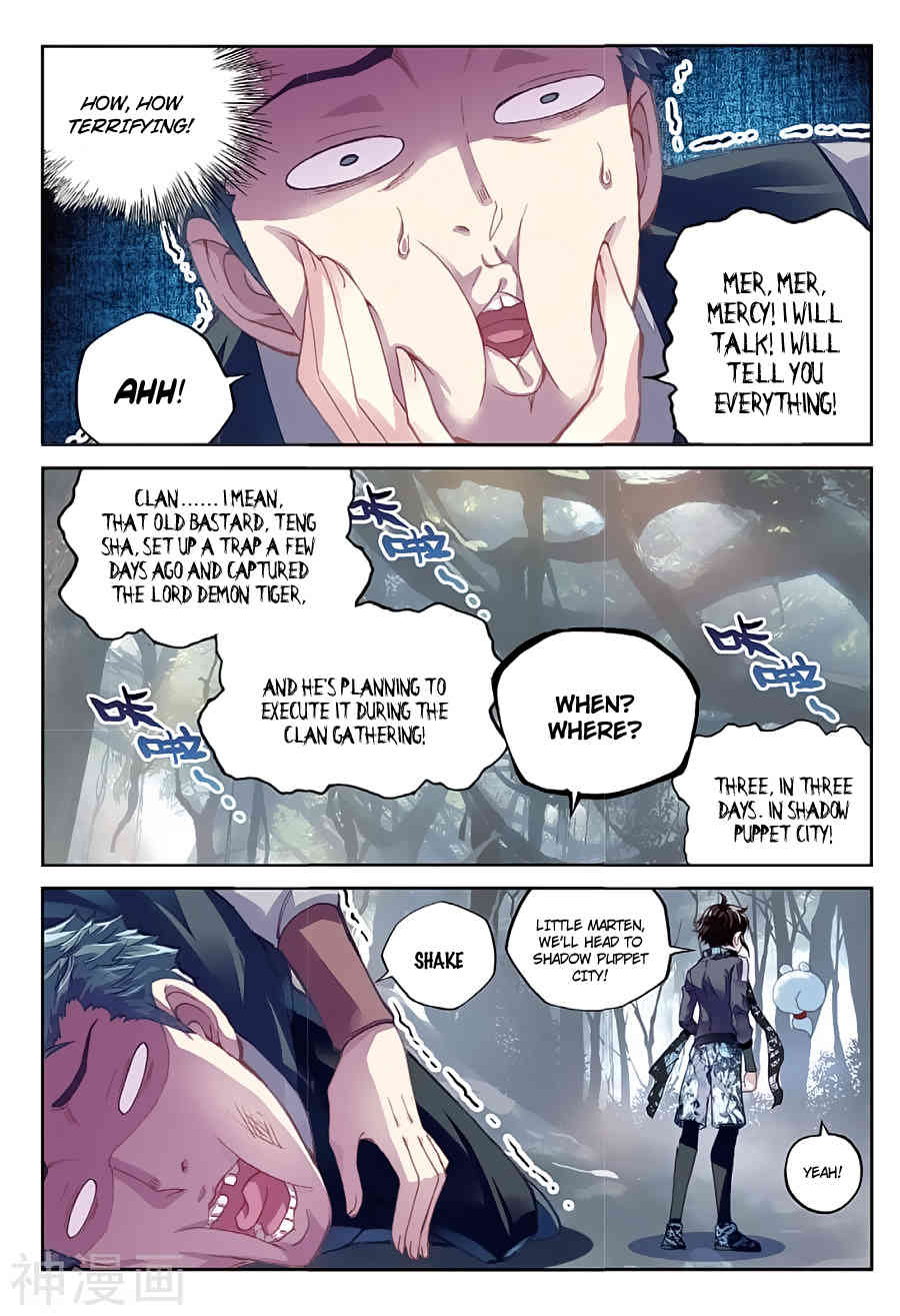 Wu Dong Qian Kun Chapter 77 page 8 - Chapter 77: Rescuing Little Flame