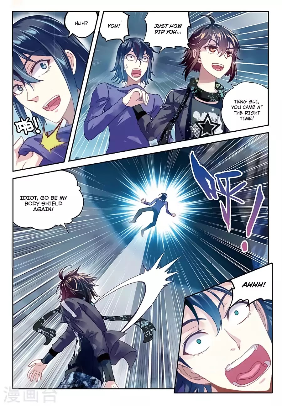 Wu Dong Qian Kun Chapter 78 page 12 - Chapter 78: Cheating