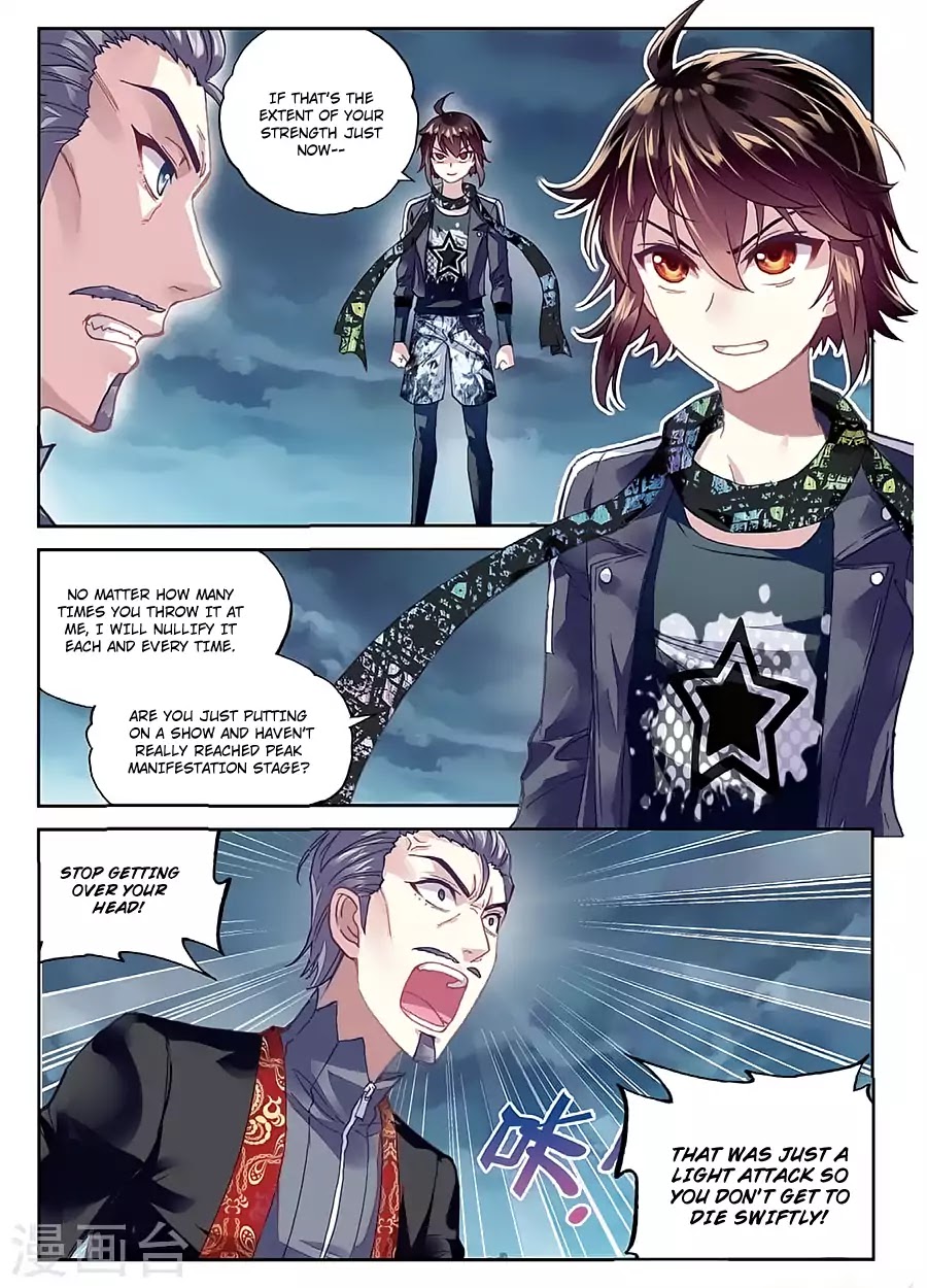 Wu Dong Qian Kun Chapter 78 page 15 - Chapter 78: Cheating