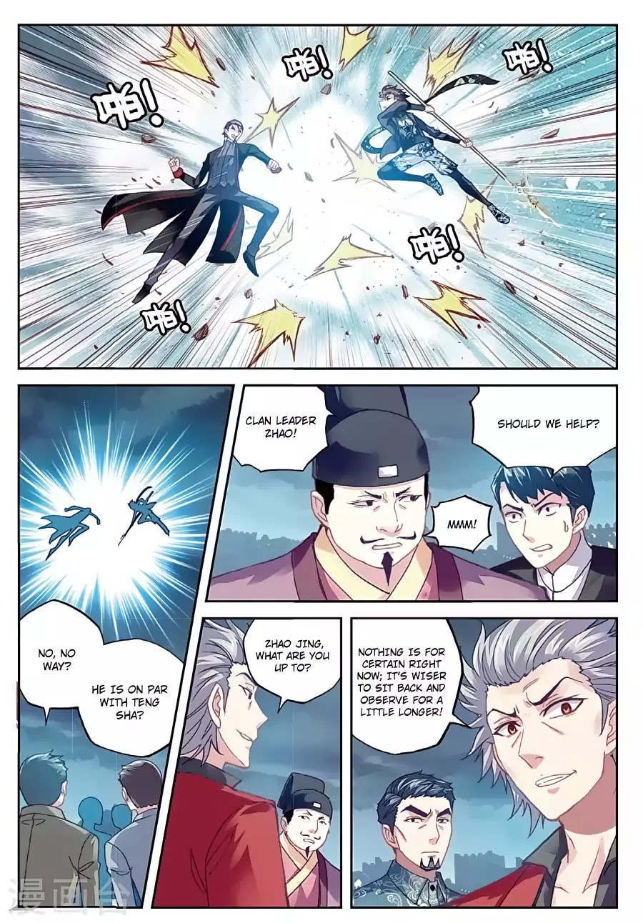 Wu Dong Qian Kun Chapter 78 page 18 - Chapter 78: Cheating