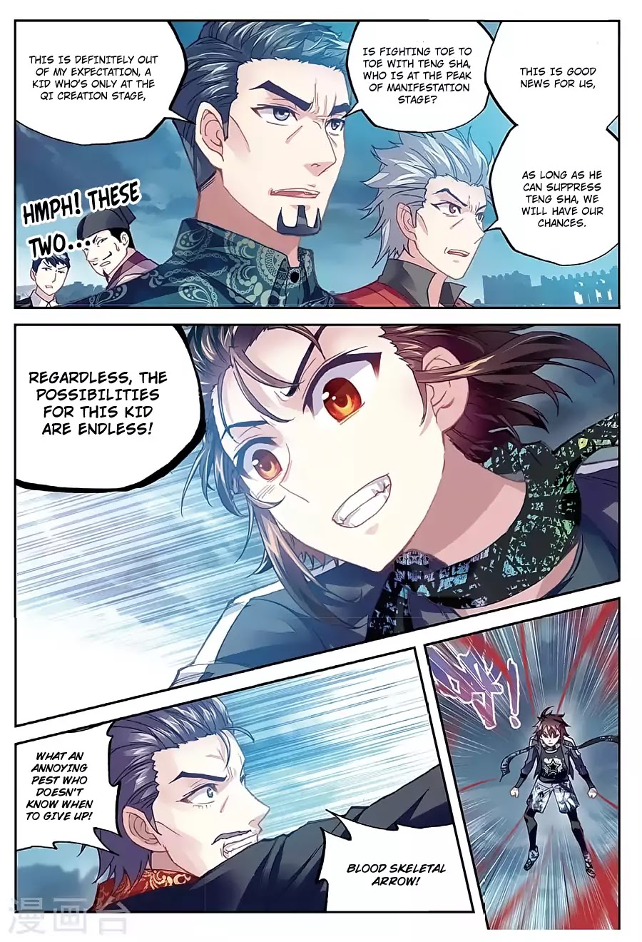 Wu Dong Qian Kun Chapter 78 page 19 - Chapter 78: Cheating