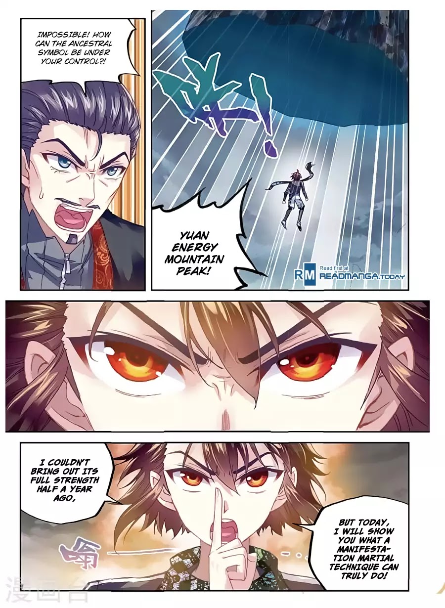 Wu Dong Qian Kun Chapter 78 page 21 - Chapter 78: Cheating