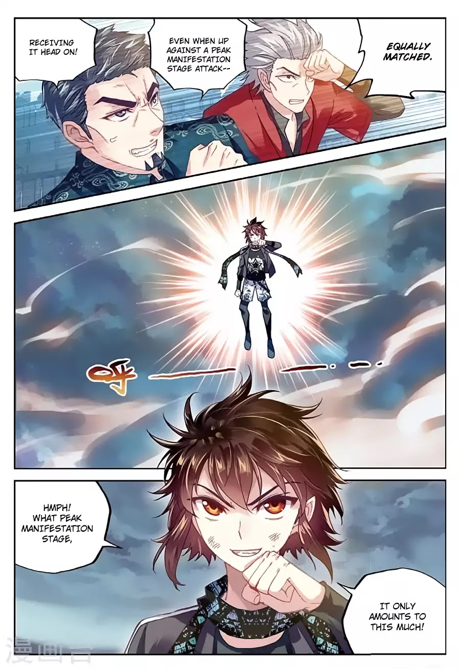 Wu Dong Qian Kun Chapter 78 page 23 - Chapter 78: Cheating