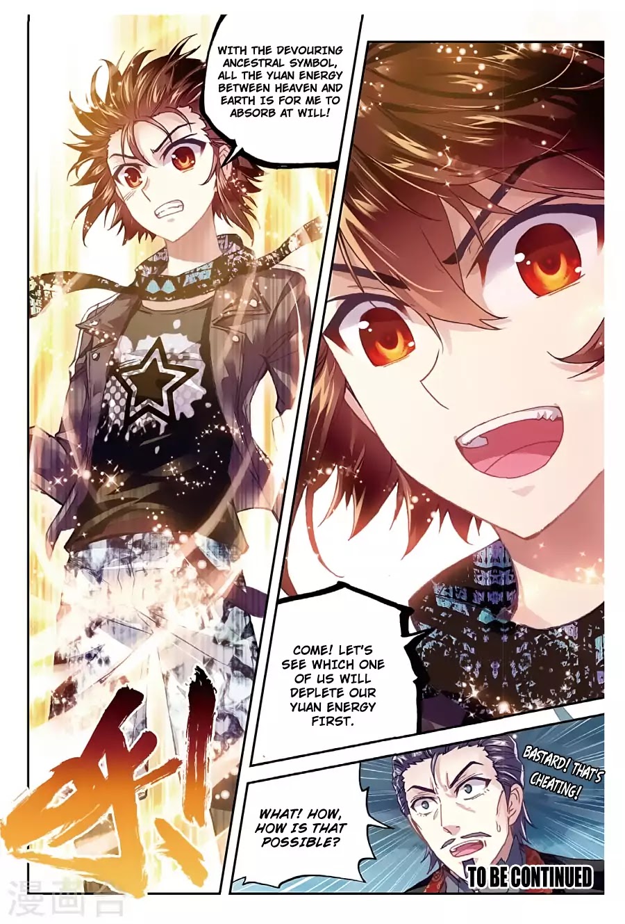 Wu Dong Qian Kun Chapter 78 page 25 - Chapter 78: Cheating