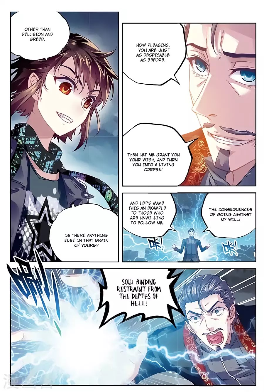 Wu Dong Qian Kun Chapter 78 page 7 - Chapter 78: Cheating