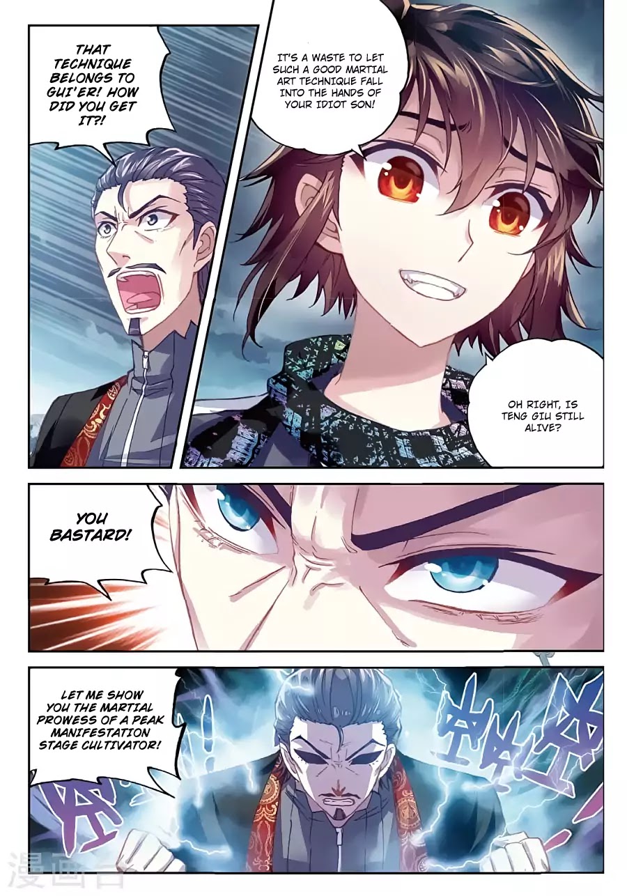 Wu Dong Qian Kun Chapter 78 page 9 - Chapter 78: Cheating