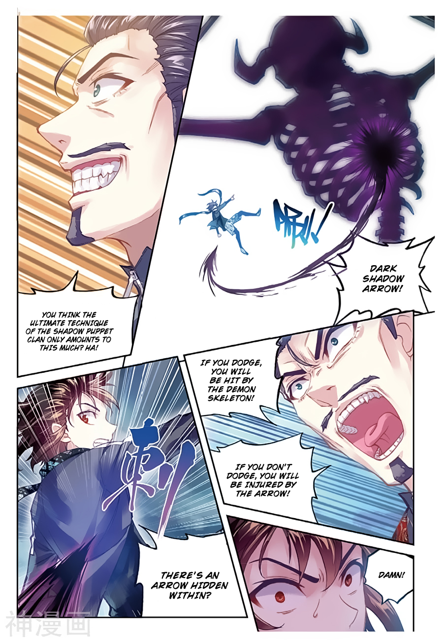 Wu Dong Qian Kun Chapter 79 page 14 - Chapter 79: Crushing Teng Sha
