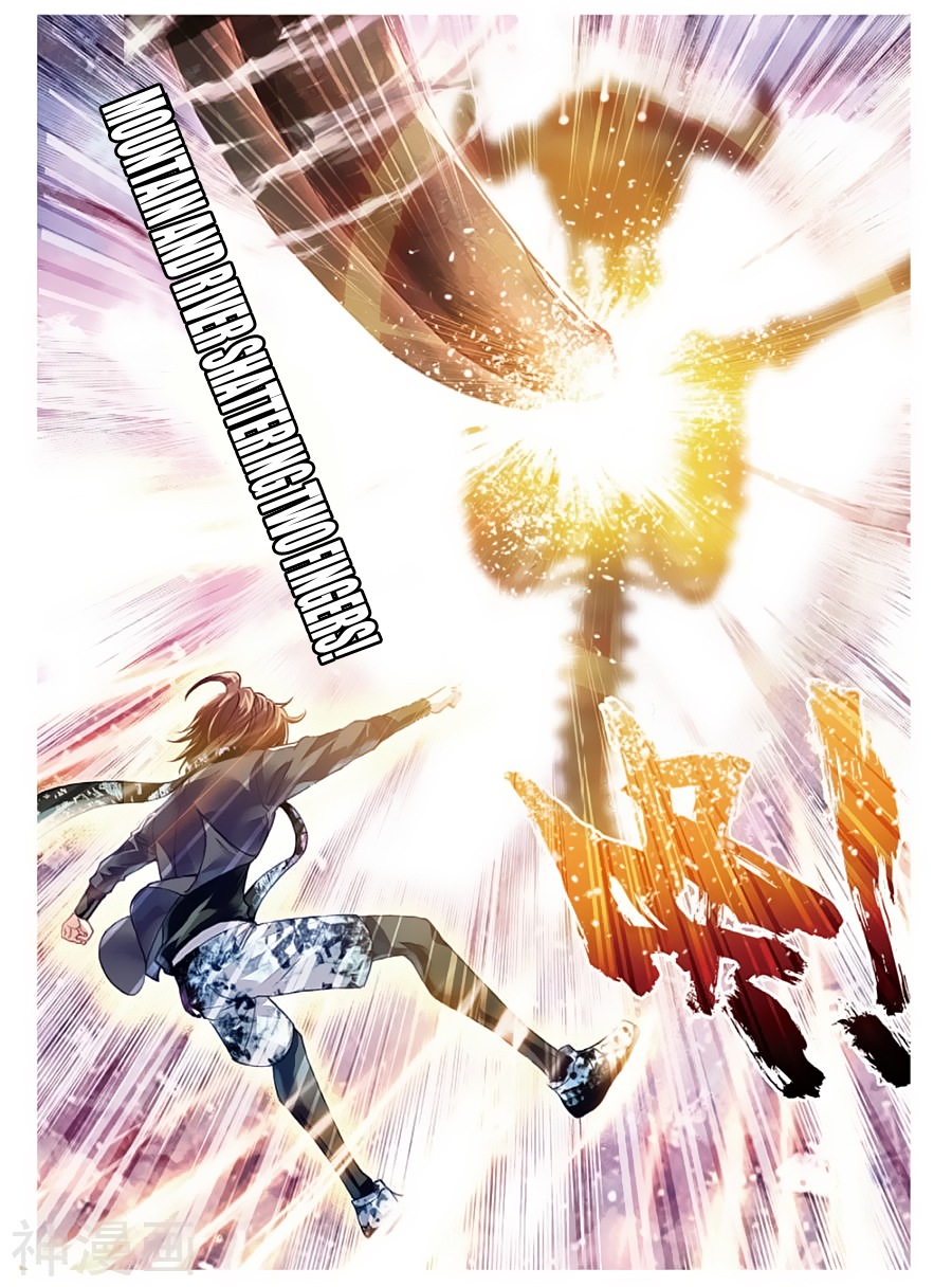 Wu Dong Qian Kun Chapter 79 page 16 - Chapter 79: Crushing Teng Sha