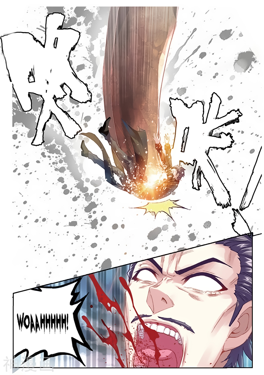 Wu Dong Qian Kun Chapter 79 page 18 - Chapter 79: Crushing Teng Sha