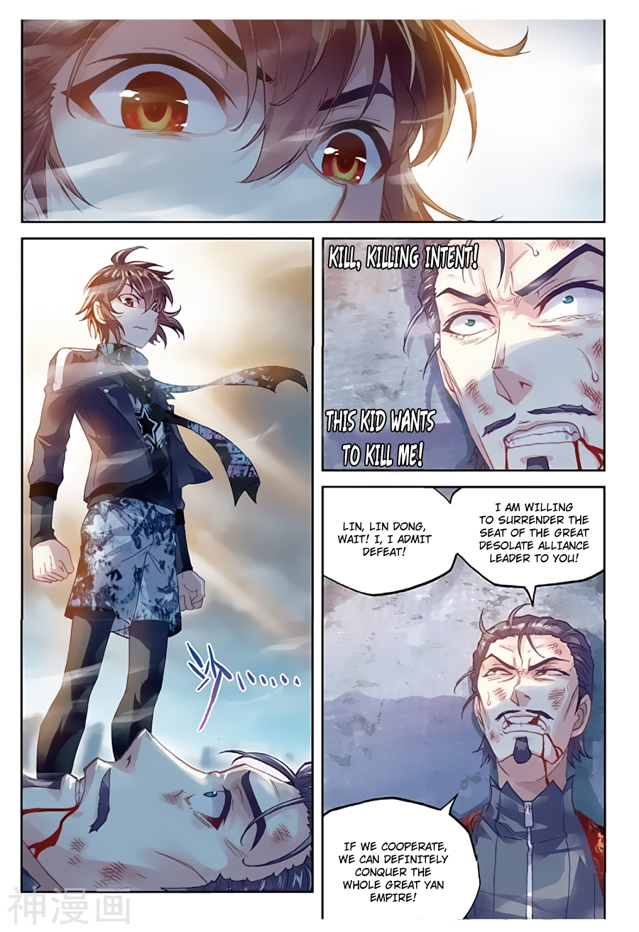 Wu Dong Qian Kun Chapter 79 page 21 - Chapter 79: Crushing Teng Sha