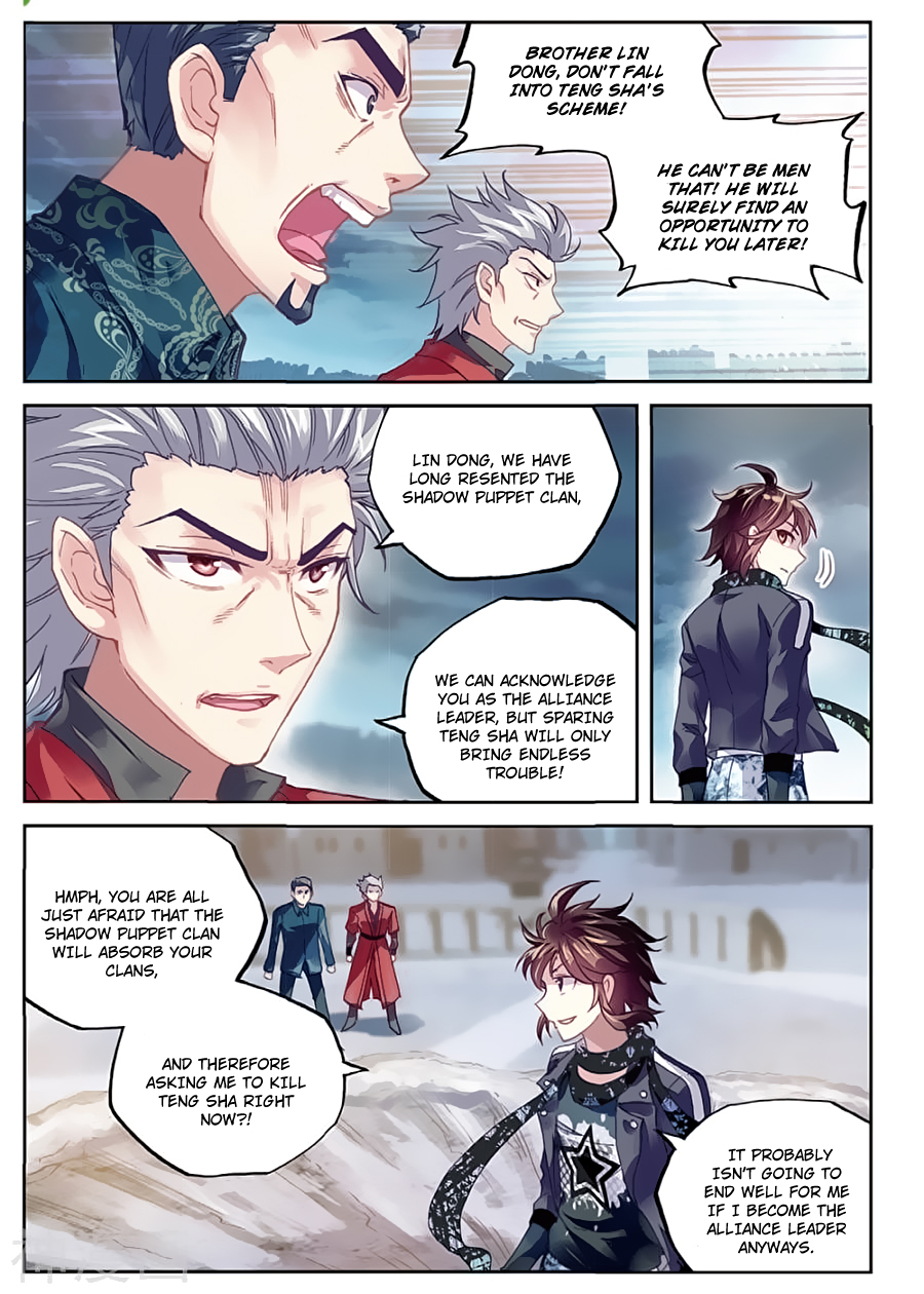 Wu Dong Qian Kun Chapter 79 page 22 - Chapter 79: Crushing Teng Sha