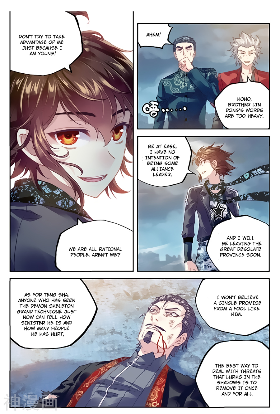 Wu Dong Qian Kun Chapter 79 page 23 - Chapter 79: Crushing Teng Sha