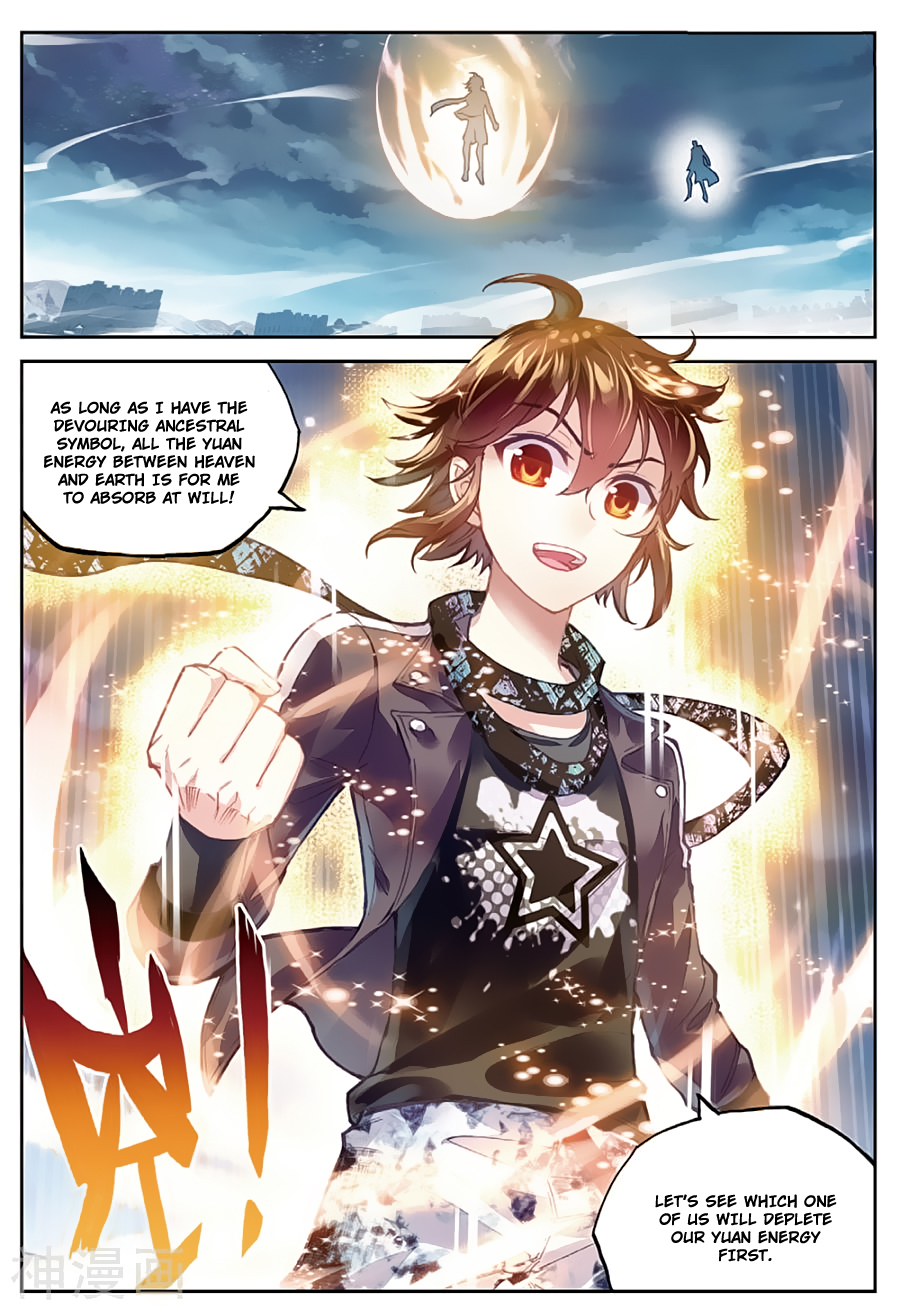 Wu Dong Qian Kun Chapter 79 page 3 - Chapter 79: Crushing Teng Sha