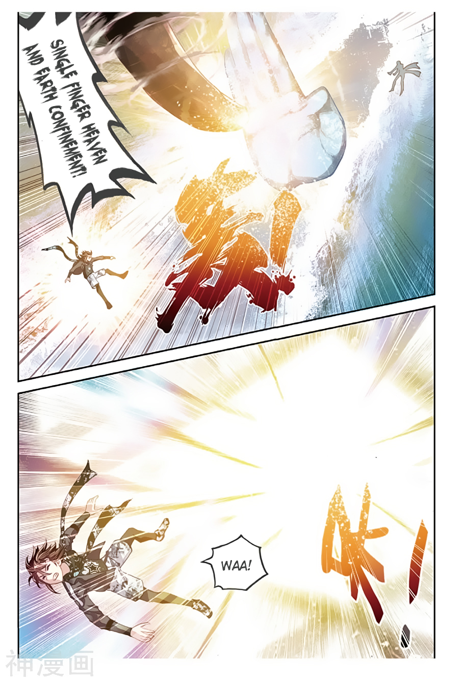 Wu Dong Qian Kun Chapter 79 page 8 - Chapter 79: Crushing Teng Sha