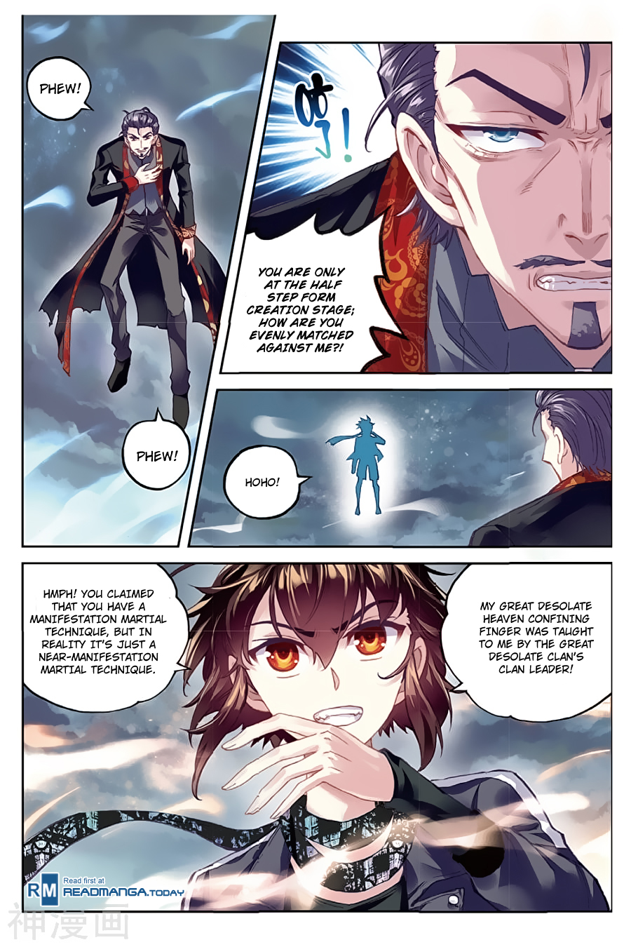 Wu Dong Qian Kun Chapter 79 page 9 - Chapter 79: Crushing Teng Sha