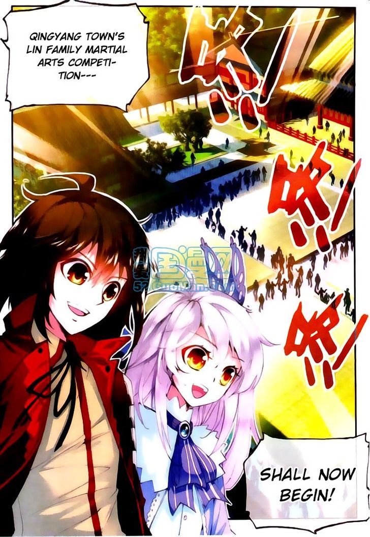 Wu Dong Qian Kun Chapter 8 page 15 - Chapter 8