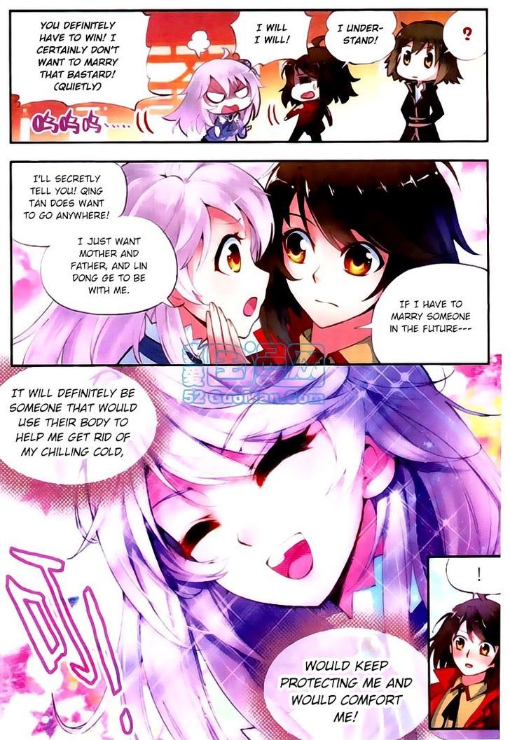 Wu Dong Qian Kun Chapter 8 page 17 - Chapter 8