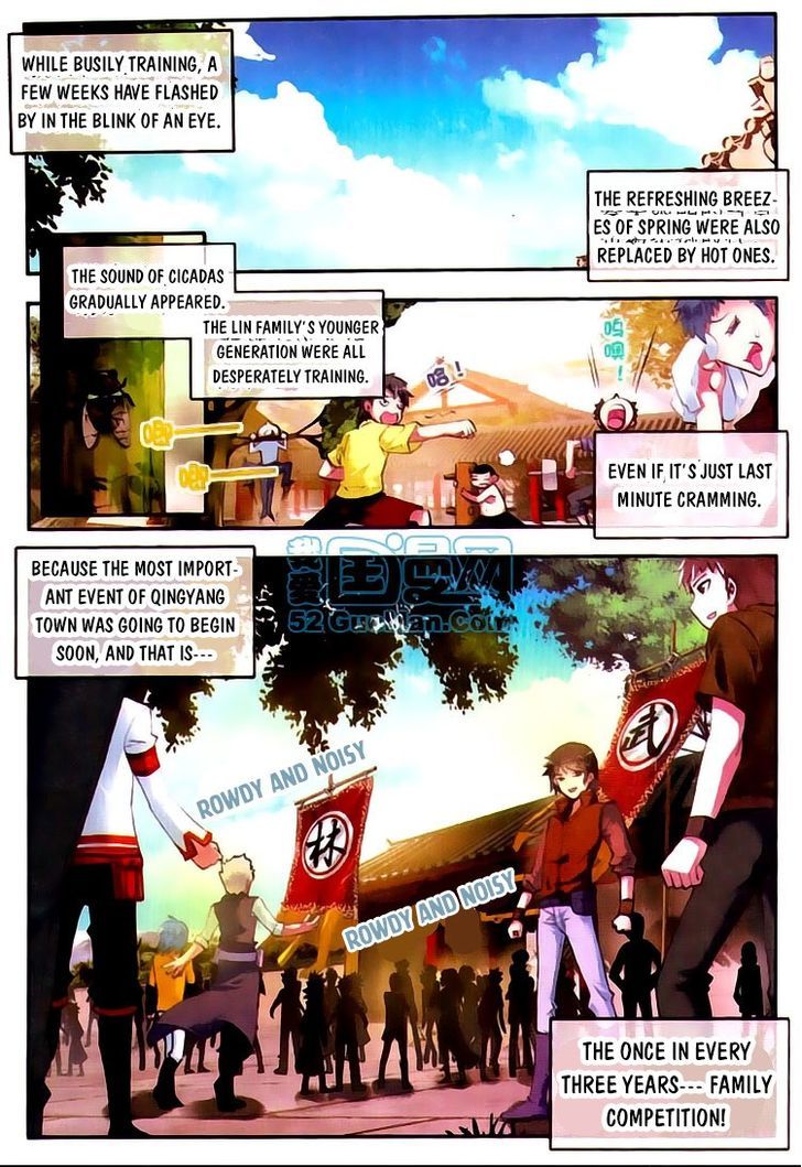 Wu Dong Qian Kun Chapter 8 page 2 - Chapter 8