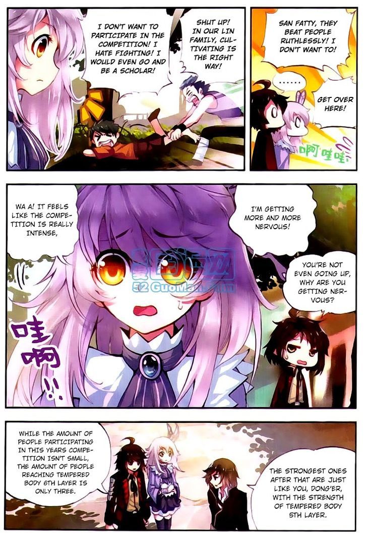 Wu Dong Qian Kun Chapter 8 page 4 - Chapter 8