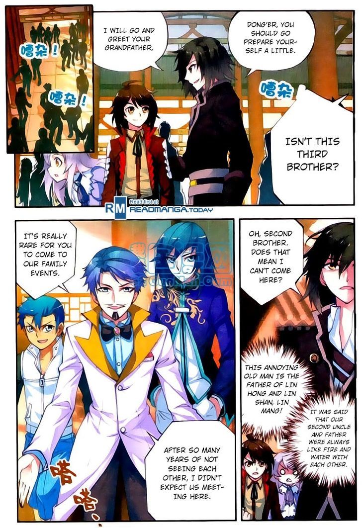 Wu Dong Qian Kun Chapter 8 page 6 - Chapter 8