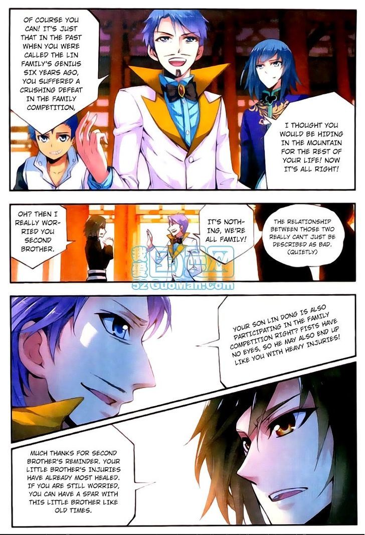Wu Dong Qian Kun Chapter 8 page 7 - Chapter 8